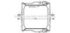 AVA QUALITY COOLING RE2094 Radiator, engine cooling